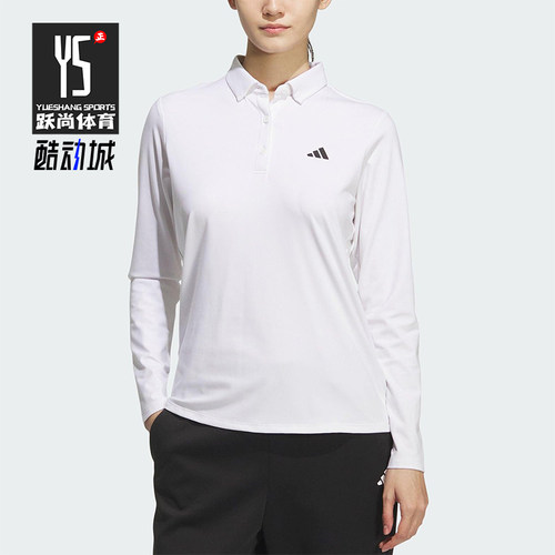 Adidas/阿迪达斯正品2025女士经典高尔夫运动长袖POLO衫JM3011