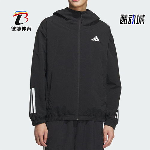 Adidas/阿迪达斯正品新款男士梭织透气经典连帽夹克外套KC3926