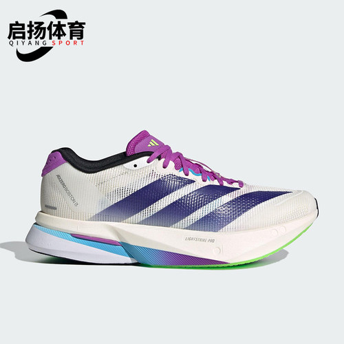 Adidas/阿迪达斯正品BOSTON 13女士运动比赛训练耐磨跑步鞋JS4953