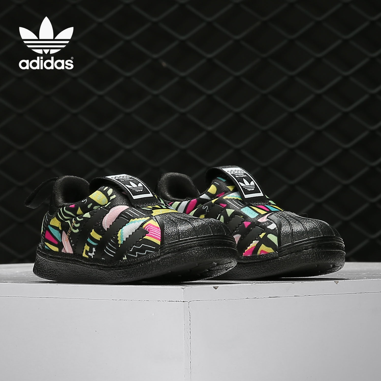 Adidas/阿迪达斯正品 三叶草小童当季新款贝壳头透气休闲鞋EE8389