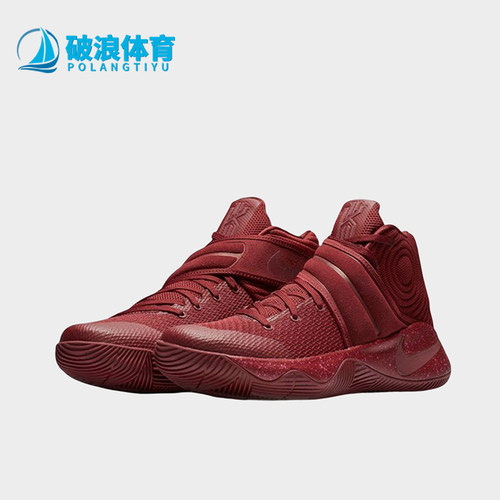 Nike/耐克正品Kyrie 2 Cavs男士经典实战训练篮球鞋819583-600