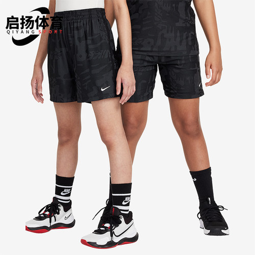 Nike/耐克正品MultiDri-FIT短裤新款儿童训练短裤HJ3813-010
