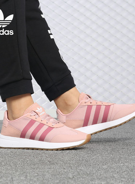 Adidas/阿迪达斯正品女新款运动鞋轻便板鞋透气休闲鞋B28047