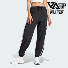 Adidas/阿迪达斯正品春季新款女士针织休闲束脚运动鞋JD5302