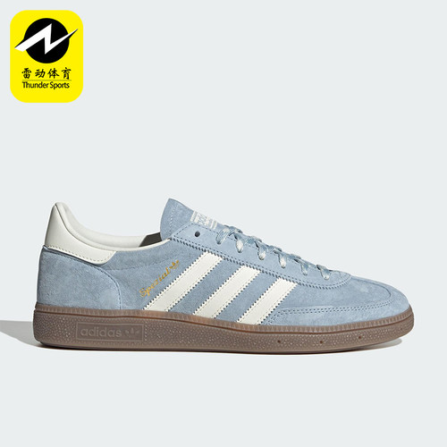 Adidas/阿迪达斯正品三叶草男女运动经典透气低帮休闲板鞋KI5933
