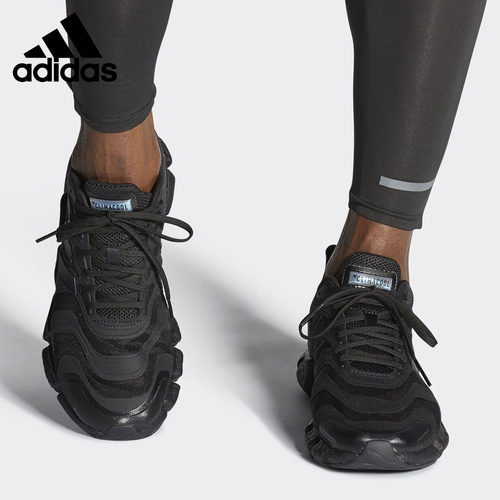 Adidas/阿迪达斯耐磨跑步鞋