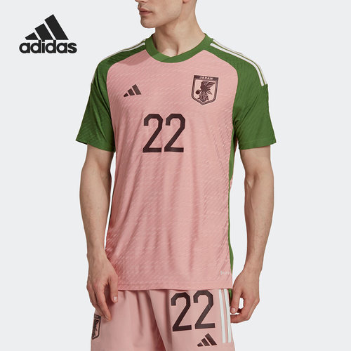 Adidas/阿迪达斯正品JAPAN 22 日本队特别版男子球衣HS5759