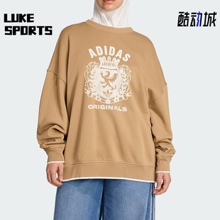 柔软复古印花卫衣JW6049 三叶草女士宽松时尚 Adidas 阿迪达斯正品