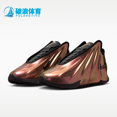 Nike/耐克正品四季款男士耐磨缓震时尚实战运动篮球鞋FZ5591-900