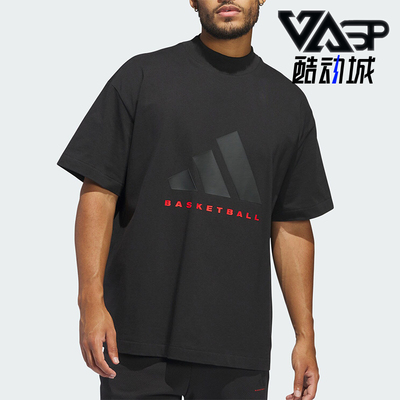 阿迪达斯男士宽松休闲时尚短袖