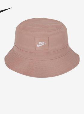 Nike/耐克正品2025年夏季儿童时尚休闲运动渔夫帽FB5648-624
