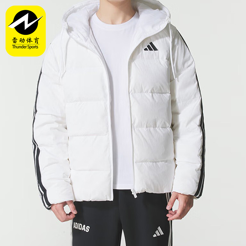 Adidas/阿迪达斯正品ESS 3S P D HD J男士日常保暖羽绒服KH3988