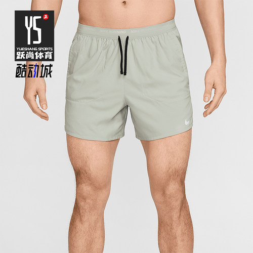 Nike/耐克正品2025男士比赛运动透气耐穿印花跑步短裤FN2992-370