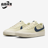 耐克正品 板鞋 Court Nike Shot男士 休闲轻便透气经典 FQ8146 113
