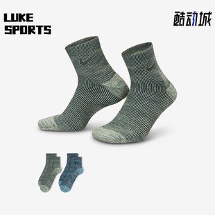 耐克正品 HV6897 2025新款 运动袜两双装 902 男女干爽舒适经典 Nike