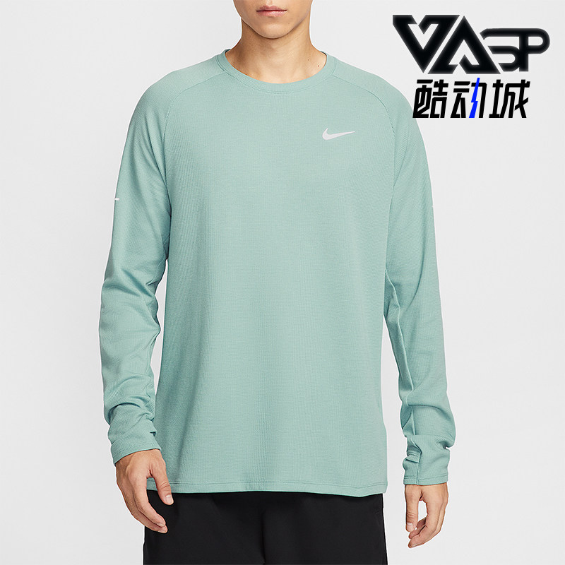 Nike/耐克正品Stride Dri-FIT男士休闲跑步圆领长袖T恤HV2706-017