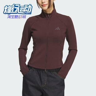 款 2025秋季 女士日常立领耐穿运动外套KF2508 阿迪达斯正品 Adidas