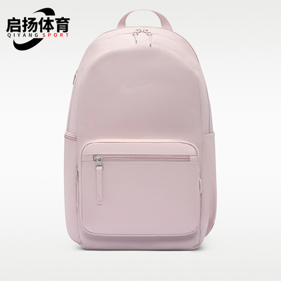 Nike/耐克正品Heritage Eugene 2.0 冬季男女经典背包 IH7955-627