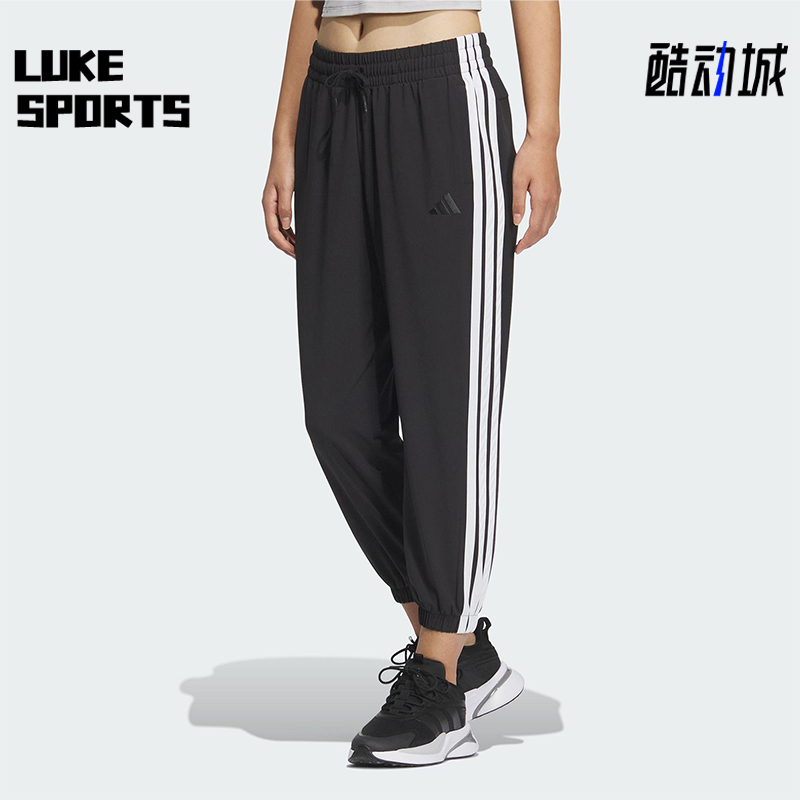 Adidas/阿迪达斯正品2025新款女士户外休闲经典束脚运动裤JZ2173