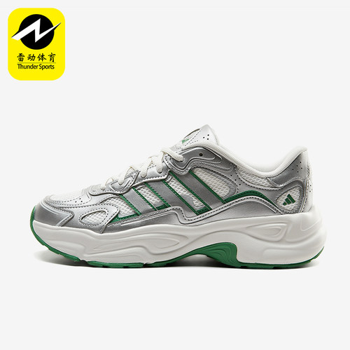 Adidas/阿迪达斯正品男女银色低帮休闲舒适经典轻便鞋类KI9870