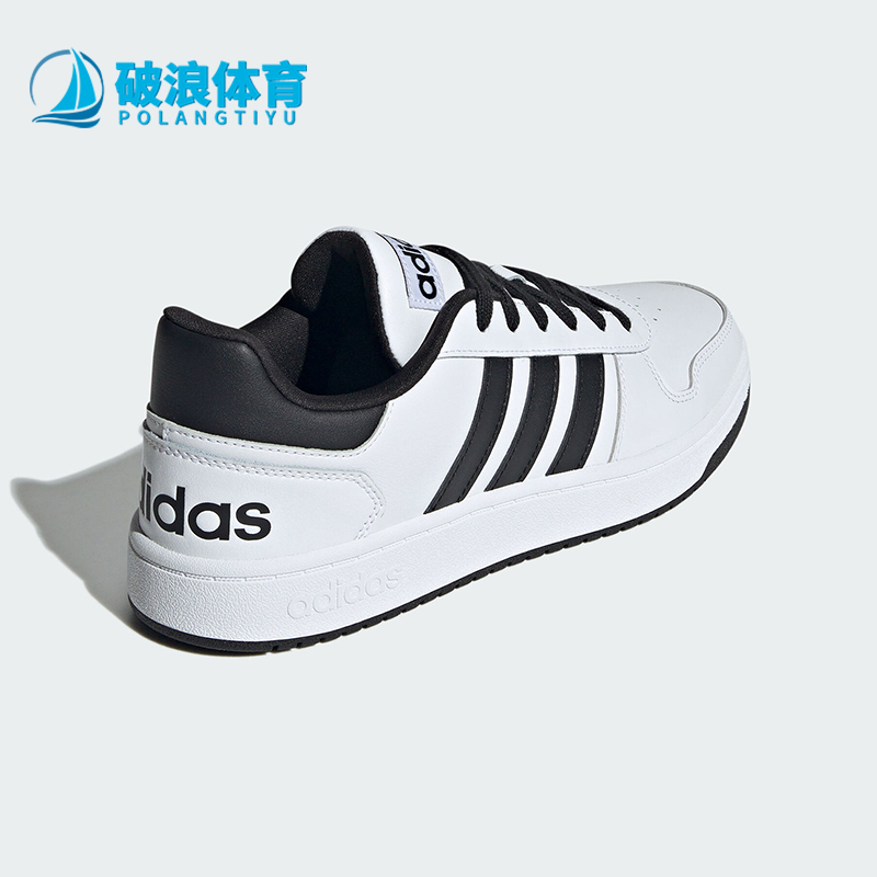 阿迪达斯男女款篮球风休闲板鞋