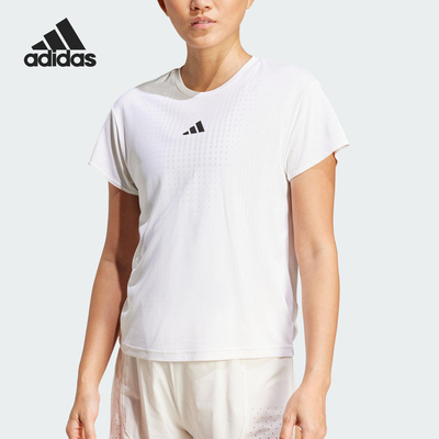 Adidas/阿迪达斯正品2025夏季女士运动健身圆领短袖JH1469