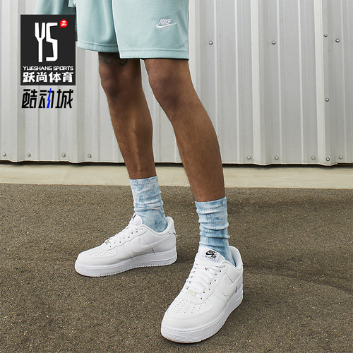 Nike/耐克正品Air Force 1男士运动轻盈休闲耐磨板鞋FD1146-100