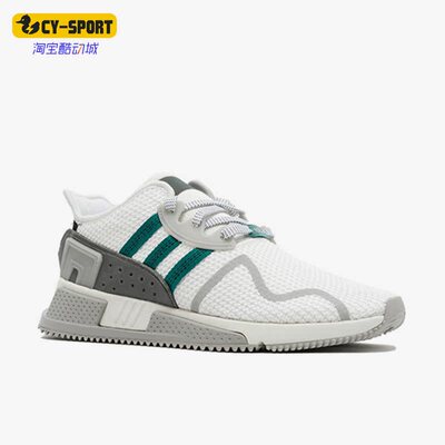 阿迪达斯男女运动休闲鞋