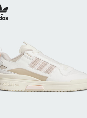 Adidas/阿迪达斯官方正品三叶草男女运动透气系带休闲鞋IE7113