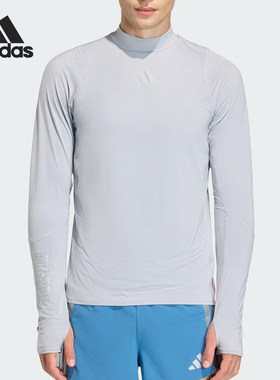 Adidas/阿迪达斯官方正品2025男士跑步运动修身圆领长袖T恤KB1510