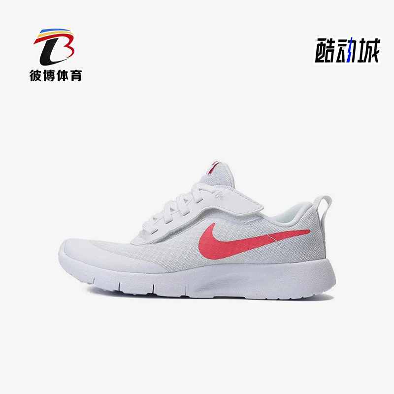 Nike/耐克小童透气运动休闲鞋