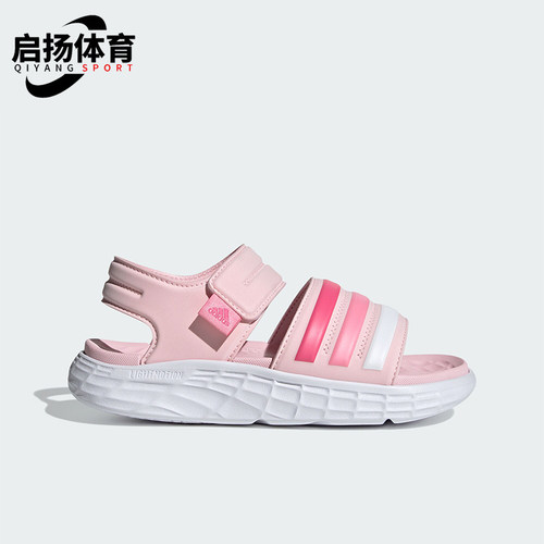 阿迪达斯大童运动休闲沙滩凉鞋