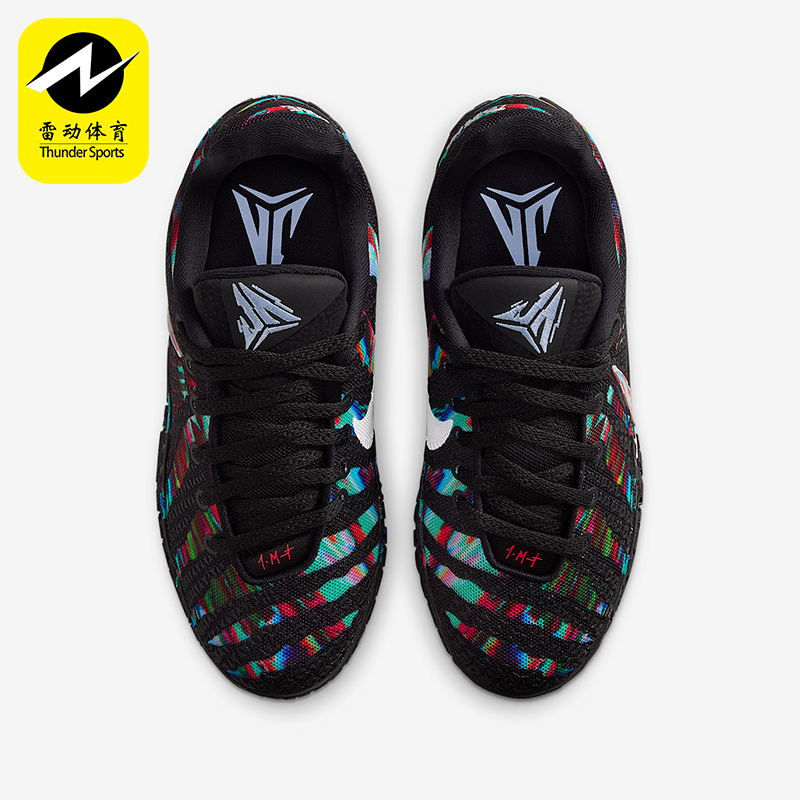 Nike/耐克正品JA 3 GS女子大童耐磨缓震运动训练篮球鞋IF1795-001