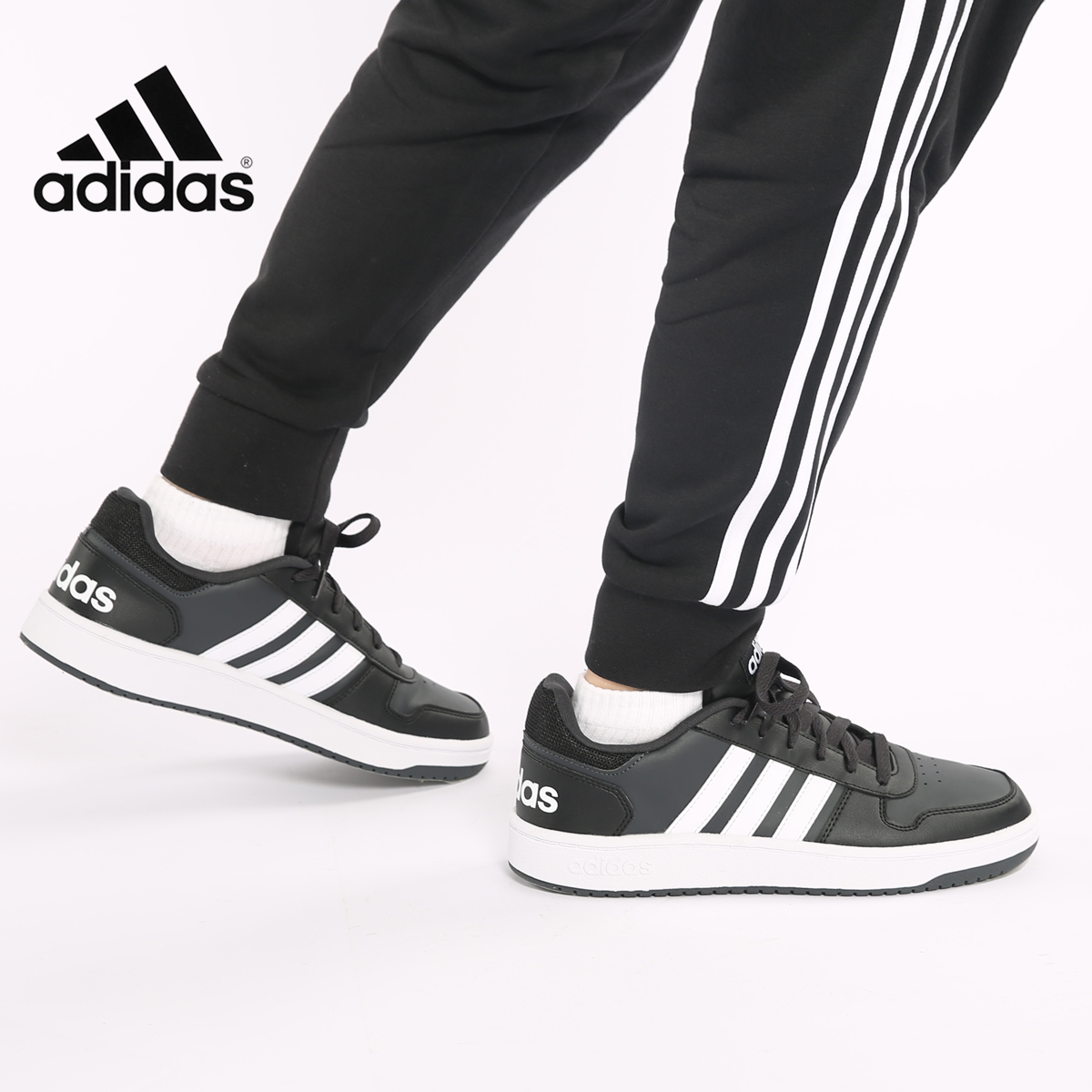 Adidas/阿迪达斯官方正品 NEO HOOPS 2.0 男子低帮休闲板鞋B44699