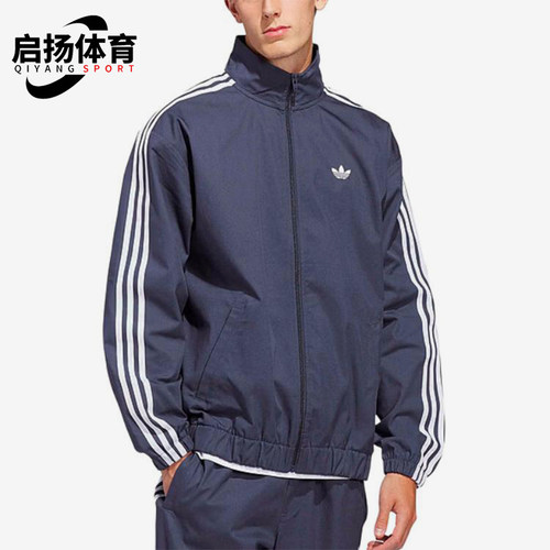 Adidas/阿迪达斯正品三叶草男蓝色夹克经典条纹夹克外套KS8221