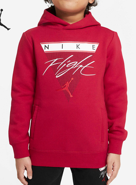 Nike/耐克正品JORDAN大童加绒连帽户外运动卫衣DJ3273-687