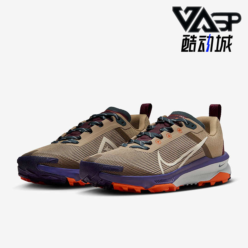 Nike/耐克正品Terra Kiger 9女士减震运动跑步鞋DR2694-200