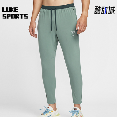 Nike/耐克正品Dri-FIT 男士透气梭织跑步训练轻质长裤IM5696-364