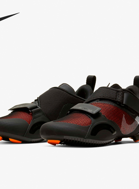Nike/耐克正品SuperRep Cycle女士透气低帮训练鞋CJ0775-008