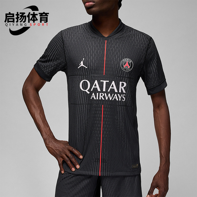 Nike/耐克正品2025男士翻领运动透气足球套头训练短袖HQ4208-045