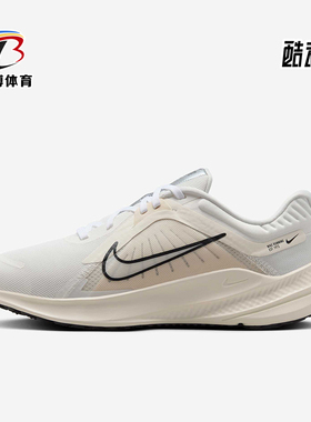 Nike/耐克正品QUEST 5女士简约户外低帮运动跑步鞋DD9291-104