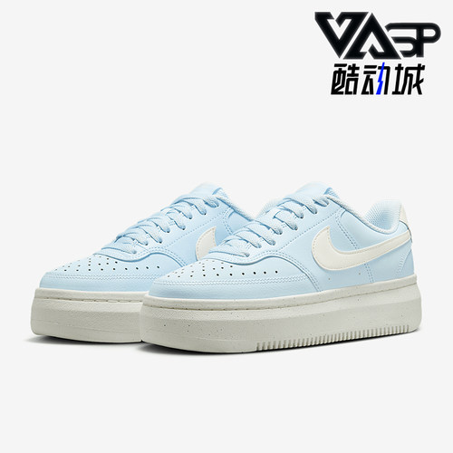 Nike/耐克正品Court Vision Alta女士厚底轻便板鞋DZ5394-400