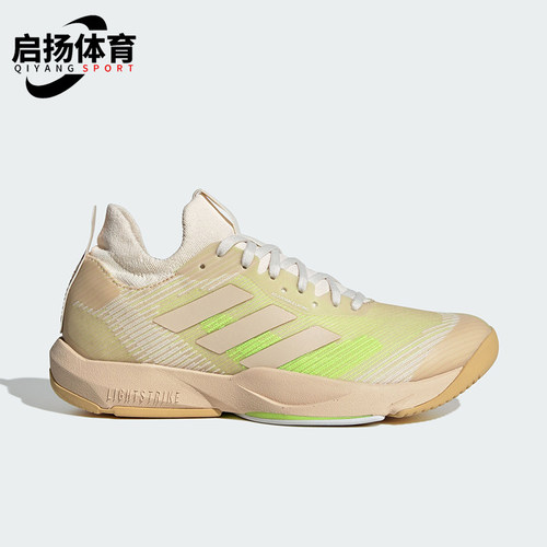 阿迪达斯男女运动训练鞋