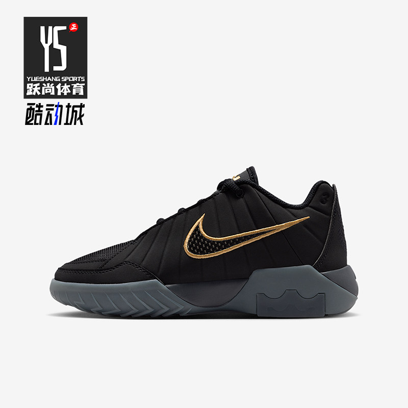 Nike/耐克正品GS女子大童休闲耐磨低帮系带减震篮球鞋HV2270-004,童鞋/婴儿鞋/亲子鞋,运动鞋,淘宝优惠券,粉丝福利购,淘宝优惠卷