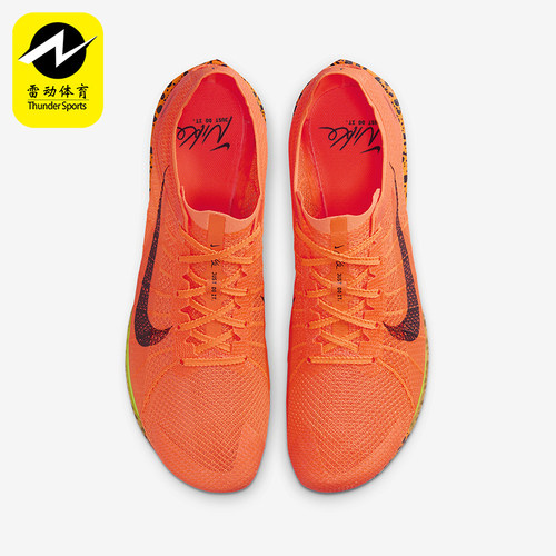 Nike/耐克正品新款男士训练时尚耐穿轻盈钉鞋FV2325-900