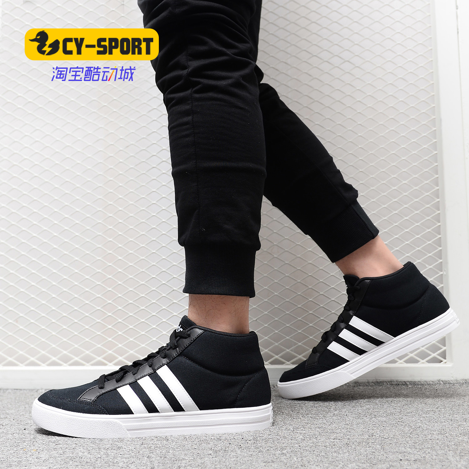 Adidas/阿迪达斯正品男子新款春夏场下运动休闲篮球鞋 BB9893