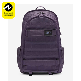 耐克正品 健身双肩背包FD7544 2025新款 拉链经典 540 男女同款 Nike