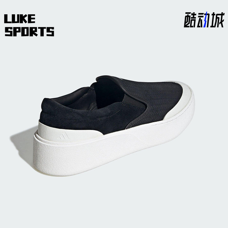 Adidas/阿迪达斯正品LABCOURT LIGHT男女厚底一脚蹬板鞋KJ4576