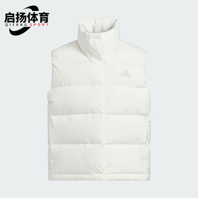 Adidas/阿迪达斯正品2025秋冬款女士休闲简约立领羽绒马甲KQ5533