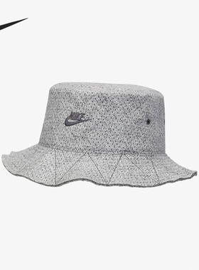 Nike/耐克正品Forward Apex男女休闲刺绣渔夫帽FJ8691-077
